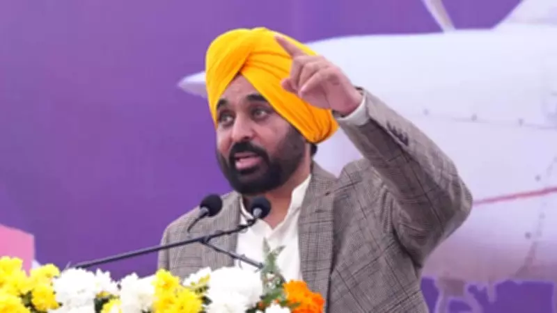 Punjab Faces Rs 4,800 Crore Annual Fiscal Blow as Finance Commission Ends Revenue Deficit Grant
