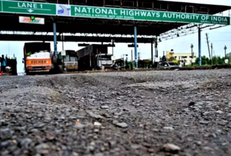 Punjab Farmers Launch Statewide Toll-Free Protest Over Anti-Sacrilege Law Demand