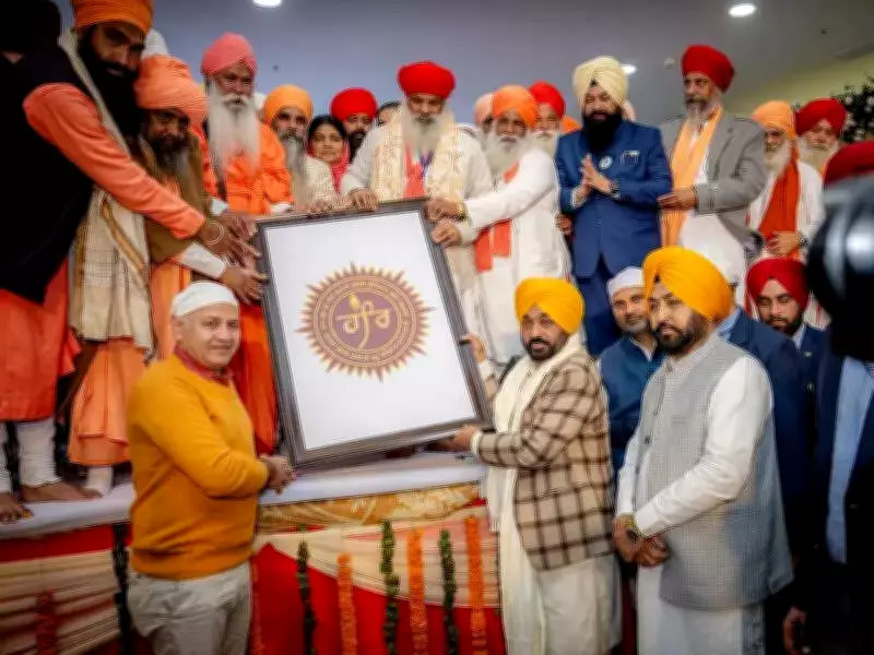 Punjab Government Launches Year-Long Celebrations for Guru Ravidas 650th Anniversary