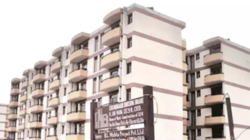 Punjab Government Reverses Mandatory Property Registration Policy for Cooperative Societies