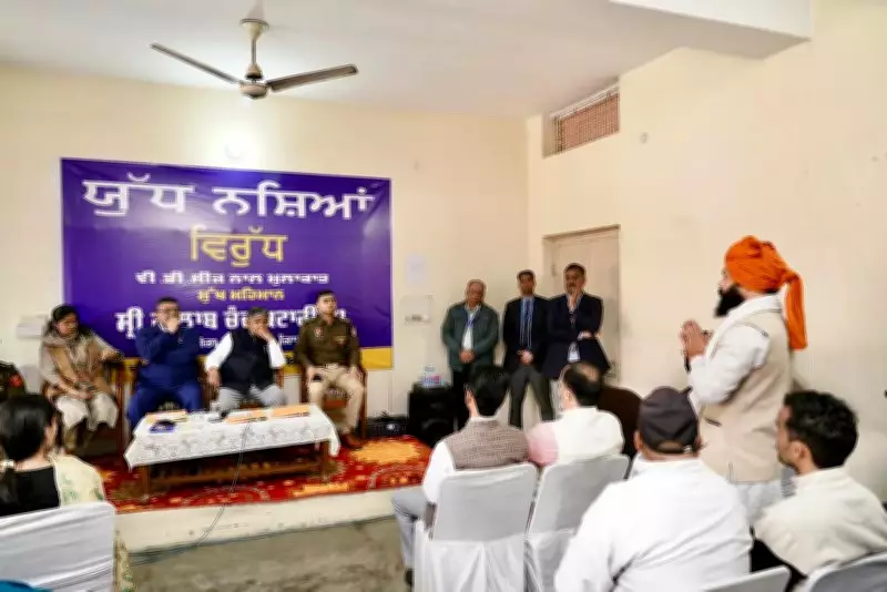 Punjab Governor Holds Meeting with Village Defence Committees to Tackle Drug Menace