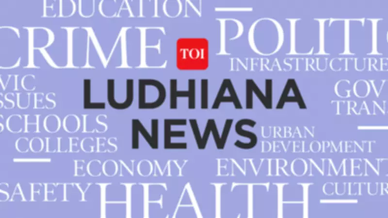 Punjab Governor Issues Ultimatum Over Stalled Buddha Dariya Rejuvenation Project