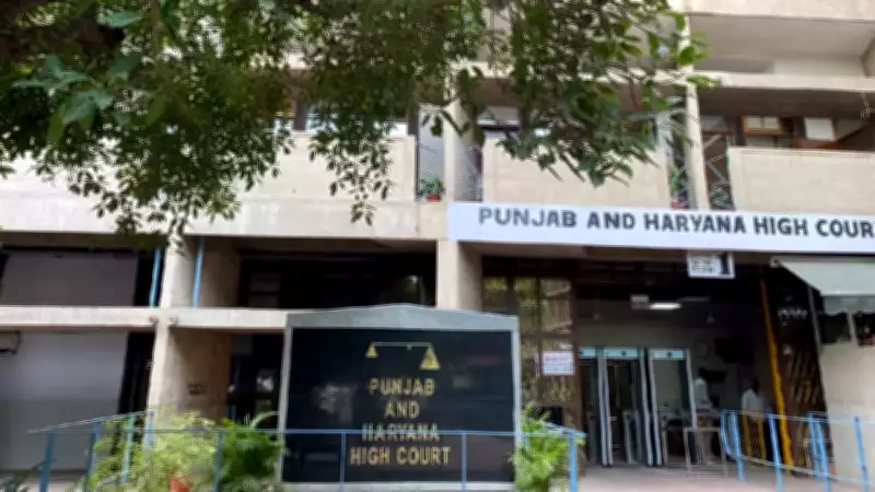 Punjab & Haryana HC Denies Out-of-Turn Promotion to Police Officer in Dinanagar Terror Attack Case