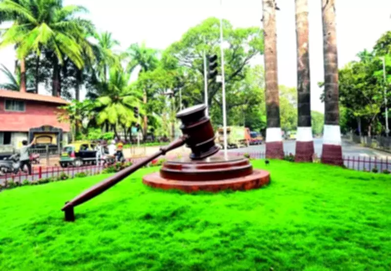 Punjab & Haryana HC Grants Anticipatory Bail in Guru Granth Sahib Saroops Case