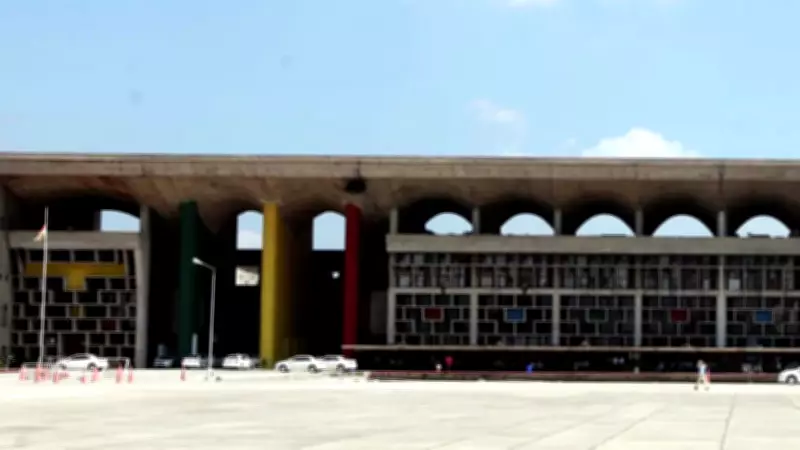 Punjab & Haryana HC Rejects Bail Cancellation Plea in ED Impersonation Case