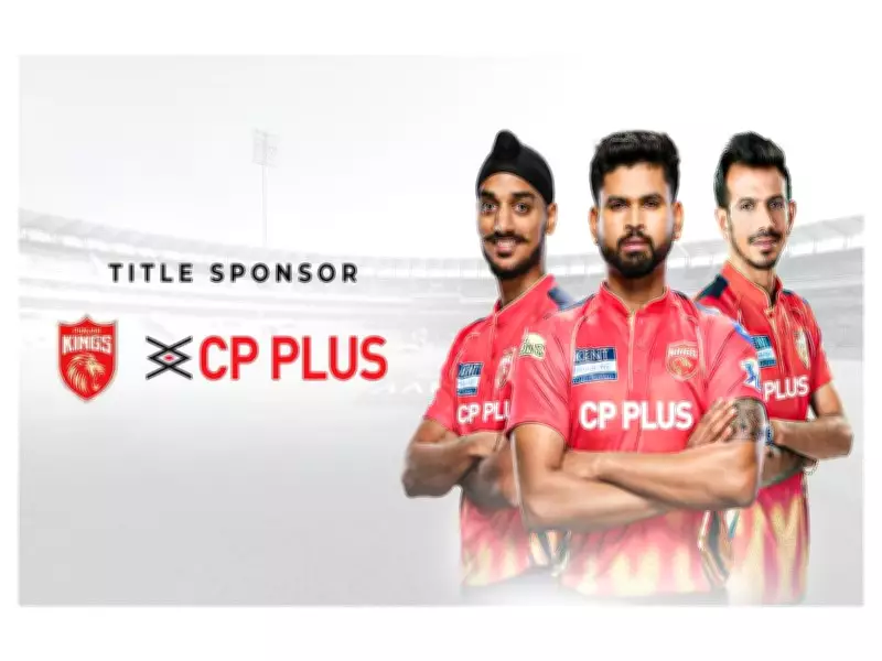 Punjab Kings Secures CP Plus as Title Sponsor for IPL 2026 Season