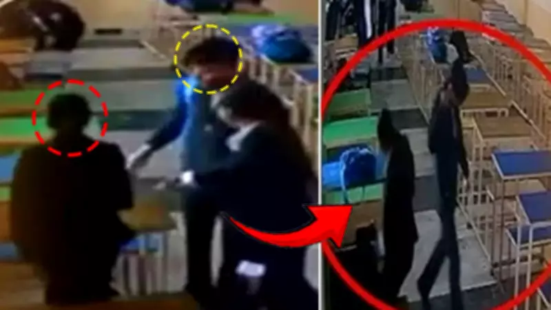 Punjab Law College Shooting: Student Kills Classmate, Then Himself in Classroom Horror