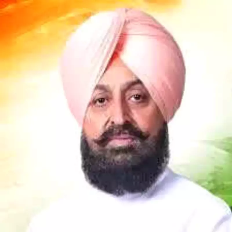 Punjab Opposition Leader Bajwa Slams AAP Government's 'Misplaced Priorities'