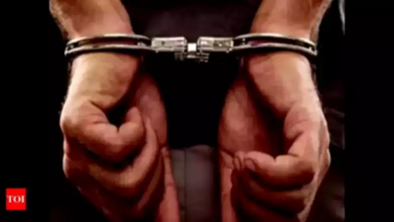 Punjab Vigilance Bureau Arrests Sarpanch for Accepting Rs 50,000 Bribe in Mohali