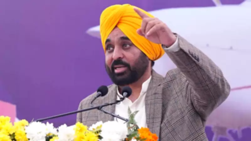 Punjab's AAP Government Suspends Two IAS Officers, Continuing a Pattern of Bureaucratic Action