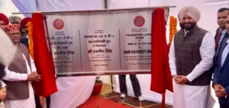 Punjab's Doraha Railway Over Bridge Accelerates After Decade-Long Wait