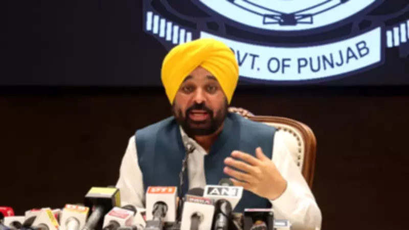 Punjab's Union Budget Demands: Special Fiscal Package, Police Modernization Funds