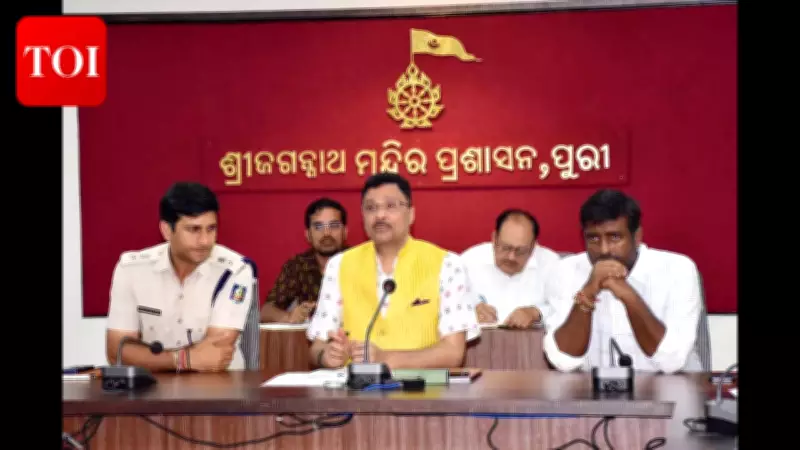 Puri Jagannath Temple Forms Teams for Ratna Bhandar Inventory as Per High Court Order