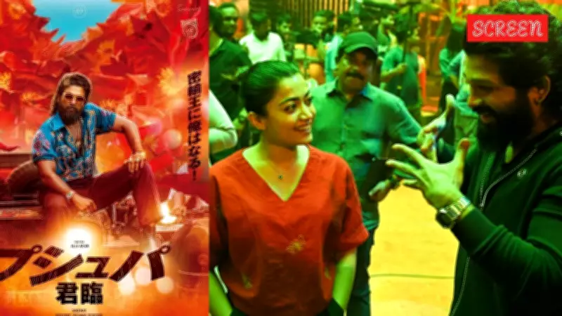 Pushpa 2's Japanese Triumph: Allu Arjun's Rustic Charm Captivates Tokyo, Earns Over ₹6 Crore
