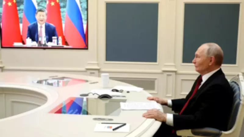 Putin Praises Strategic Russia-China Economic Ties During Xi Video Call
