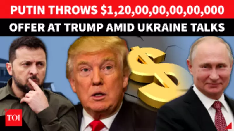 Putin Reportedly Offers Trump $12 Trillion Deal for Ukraine Settlement