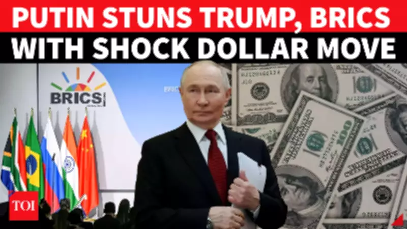 Putin's Dollar Strategy Shocks Trump, BRICS Nations on Alert for Global Shift