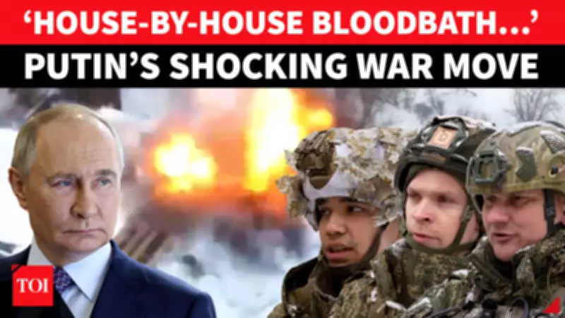 Putin's Poncho Trick: Russian Army Uses Blizzard To Blind Ukraine's Drones, Capture Petrovka