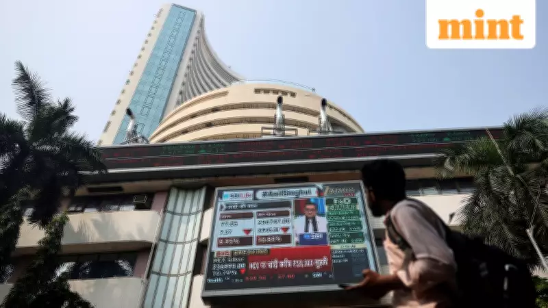 Q3 FY26 Earnings Season Heats Up: 170 Firms, Including Sun Pharma and BSE, to Report