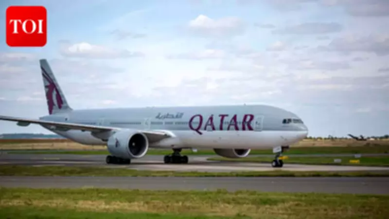 Qatar Airways Suspends Flights Amid Middle East Airspace Closures After Strikes