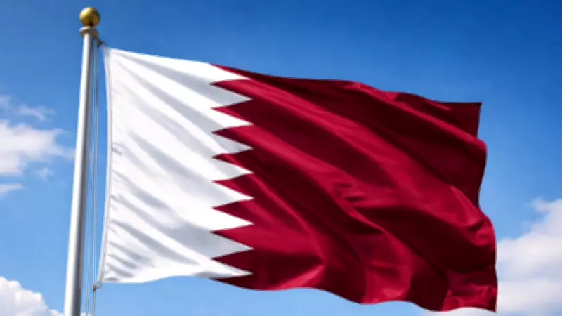 Qatar Announces 5-Hour Workday for Government Staff During Ramadan 2026