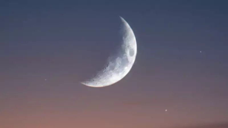 Qatar Calls for Public Moon Sighting on February 17 to Mark Ramadan Start