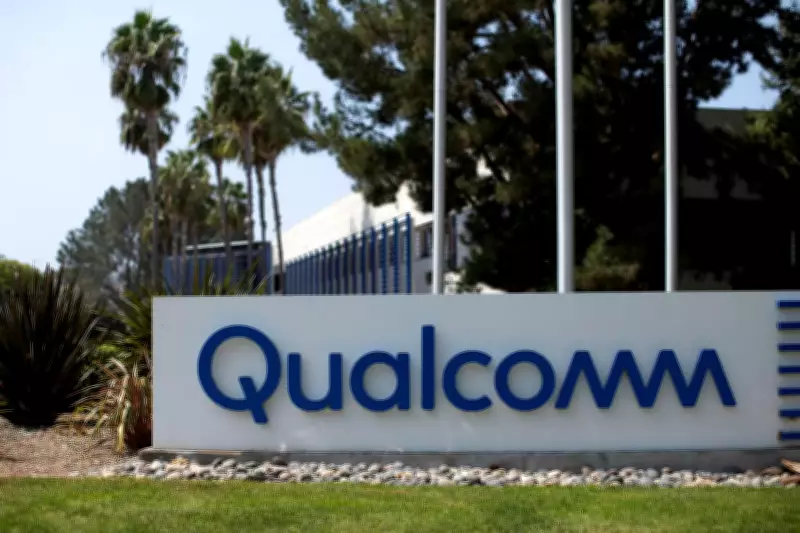 Qualcomm Announces Major India Partnership for Automotive Modules and Semiconductor Manufacturing