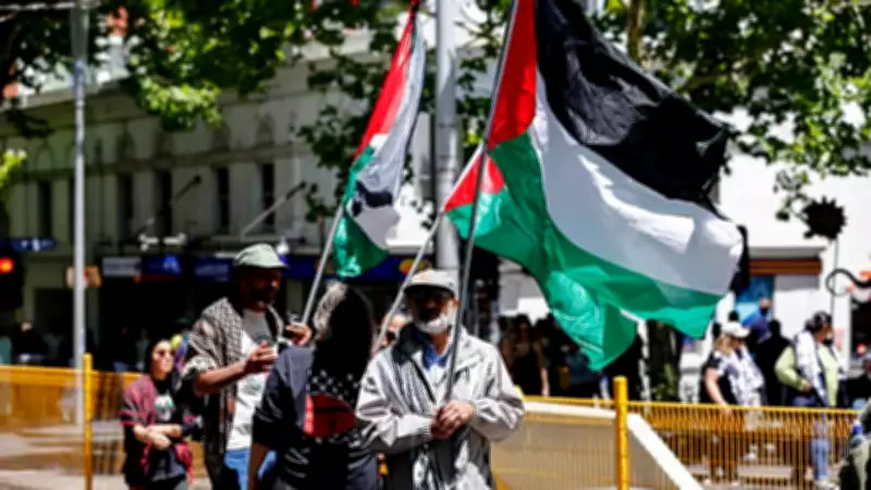 Queensland to Ban Pro-Palestinian Slogans Under New Hate Speech Reforms
