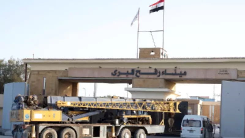 Rafah Border Crossing Reopens for Gaza Aid Amid Ceasefire and Trump Deal Talks