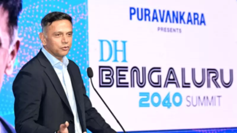 Rahul Dravid Advocates for Playful Cities at DH Bengaluru 204 Summit