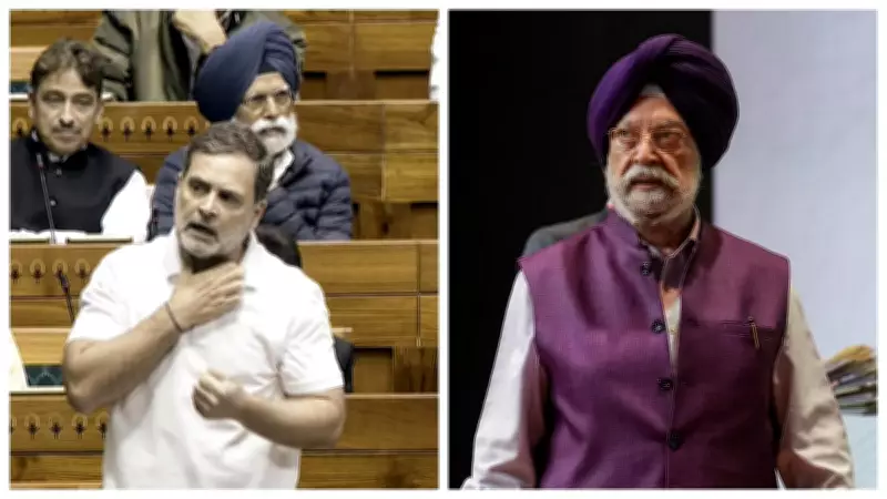 Rahul Gandhi Accuses Modi Government of 'Selling' India, Hardeep Puri Responds to Epstein Files