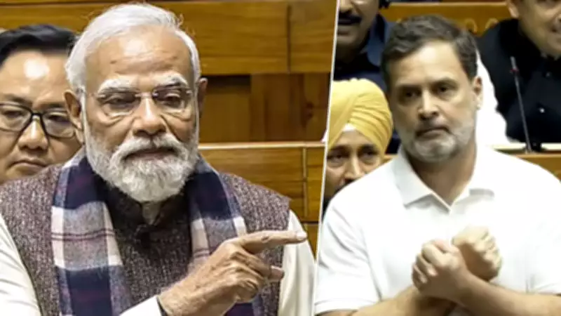 Rahul Gandhi Accuses Modi of 'Selling Bharat Mata' in Fiery Lok Sabha Speech