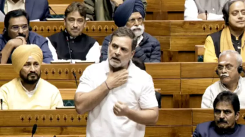 Rahul Gandhi Accuses Modi of 'Surrendering' India's Future in US Trade Deal