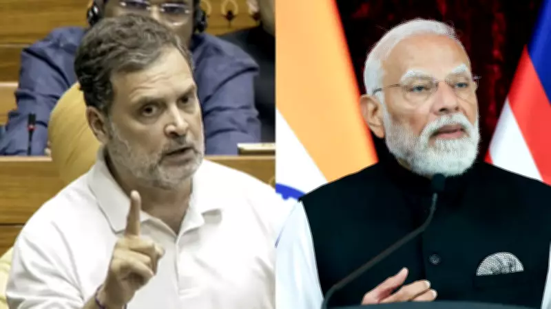 Rahul Gandhi Accuses PM Modi of 'Selling India' in One-Sided US Trade Deal