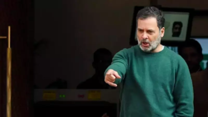 Rahul Gandhi Advises Gen Z: Life Isn't Linear, Stay Flexible and True to Self