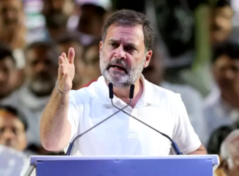Rahul Gandhi Alleges Trump Used Epstein Files to Pressure Modi on Trade Deal