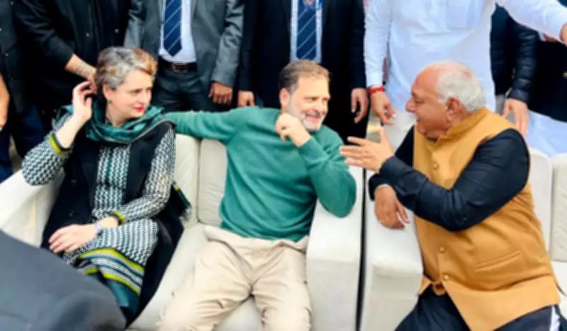 Rahul Gandhi and Priyanka Gandhi Join Hooda's Lunch Meeting in Delhi