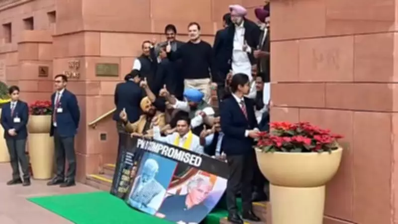 Rahul Gandhi Calls Ravneet Bittu 'My Traitor Friend' in Parliament House Clash