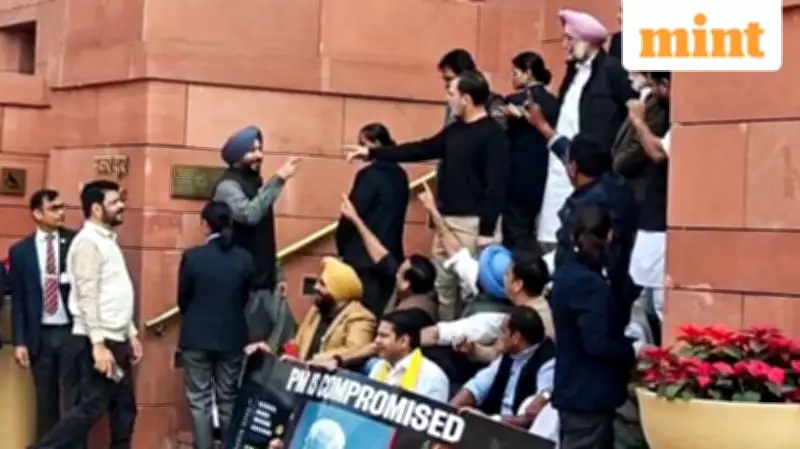 Rahul Gandhi Calls Ravneet Bittu 'Traitor Friend', Minister Retorts 'Desh Ke Dushman' in Parliament Spat