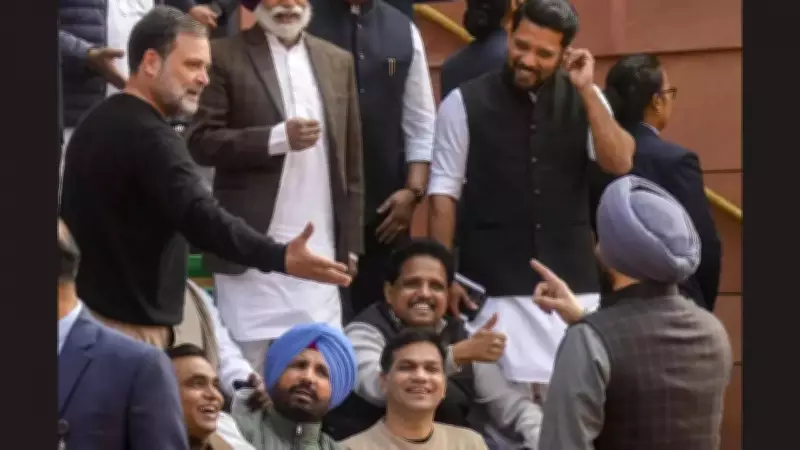 Rahul Gandhi Calls Ravneet Bittu 'Traitor' in Parliament Clash, BJP Protests