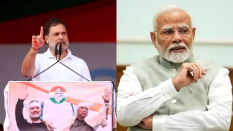 Rahul Gandhi Challenges PM Modi to Scrap US Trade Deal Over Farmer Concerns