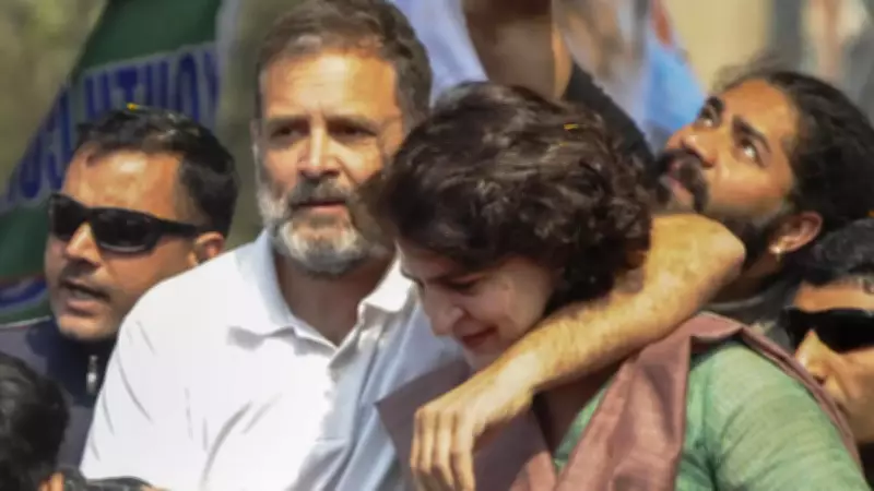 Rahul Gandhi Credits Wayanad's Magic for Mending Sibling Rift with Priyanka