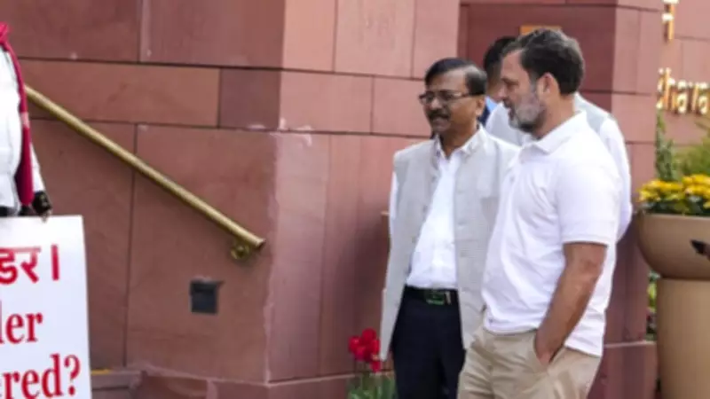 Rahul Gandhi Criticizes Indo-US Trade Deal, Alleges Farmer Betrayal