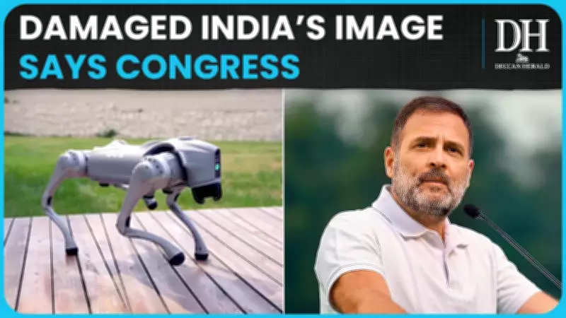 Rahul Gandhi Criticizes Robodog Incident, Galgotias University Dropped from AI Summit