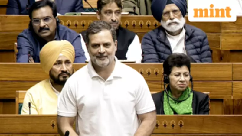 Rahul Gandhi Declares Indian Data as Key Asset in US Relations During Lok Sabha Speech