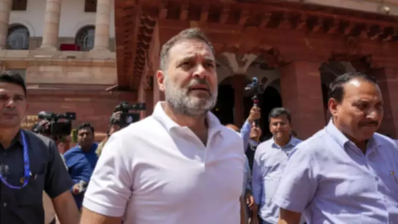 Rahul Gandhi Defends IYC Protesters, BJP Calls Congress a 'Running Joke'