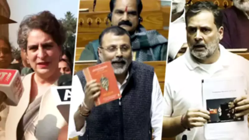 Rahul Gandhi Defends Naravane Memoir Quotes, Priyanka Questions Dubey's Nehru Remarks