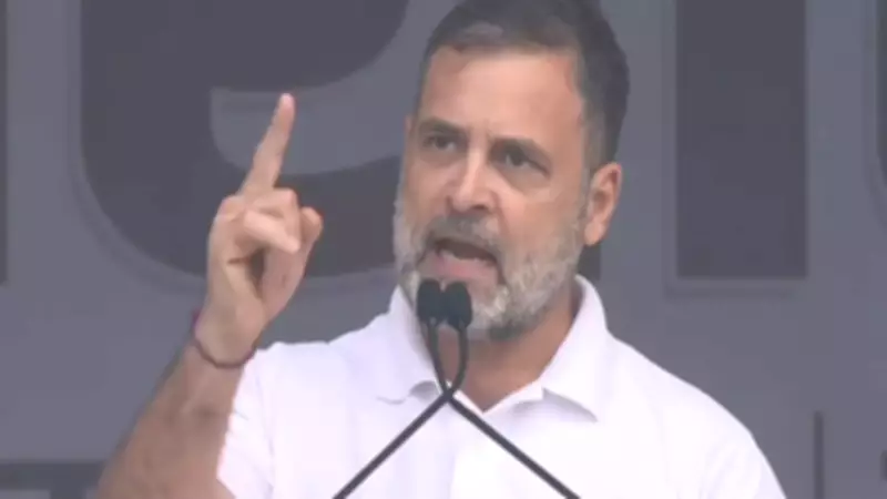 Rahul Gandhi, Kharge Slam Union Budget 2026-27 as 'Blind to India's Real Crises'