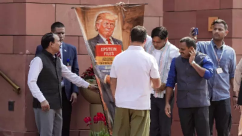 Rahul Gandhi Labels India-US Trade Pact as 'Wholesale Surrender' in Parliament