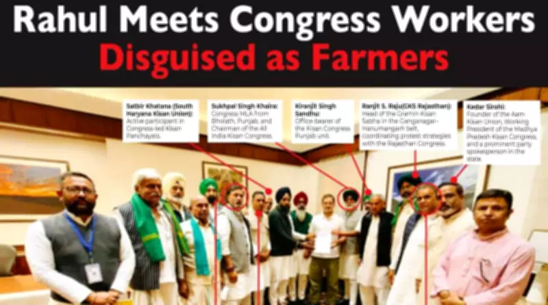 Rahul Gandhi Meets Farmers Over India-US Trade Deal, BJP Calls It Stage-Managed